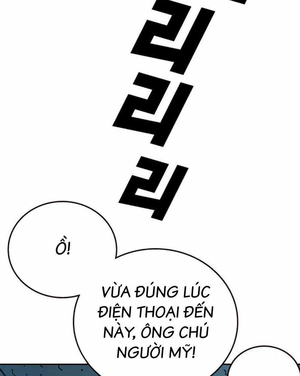 Học Nhóm - Study Group - Chapter 223 - Trang 184