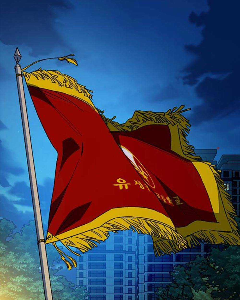 Học Nhóm - Study Group - Chapter 223 - Trang 210