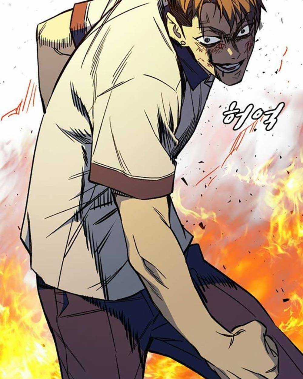 Học Nhóm - Study Group - Chapter 223 - Trang 27