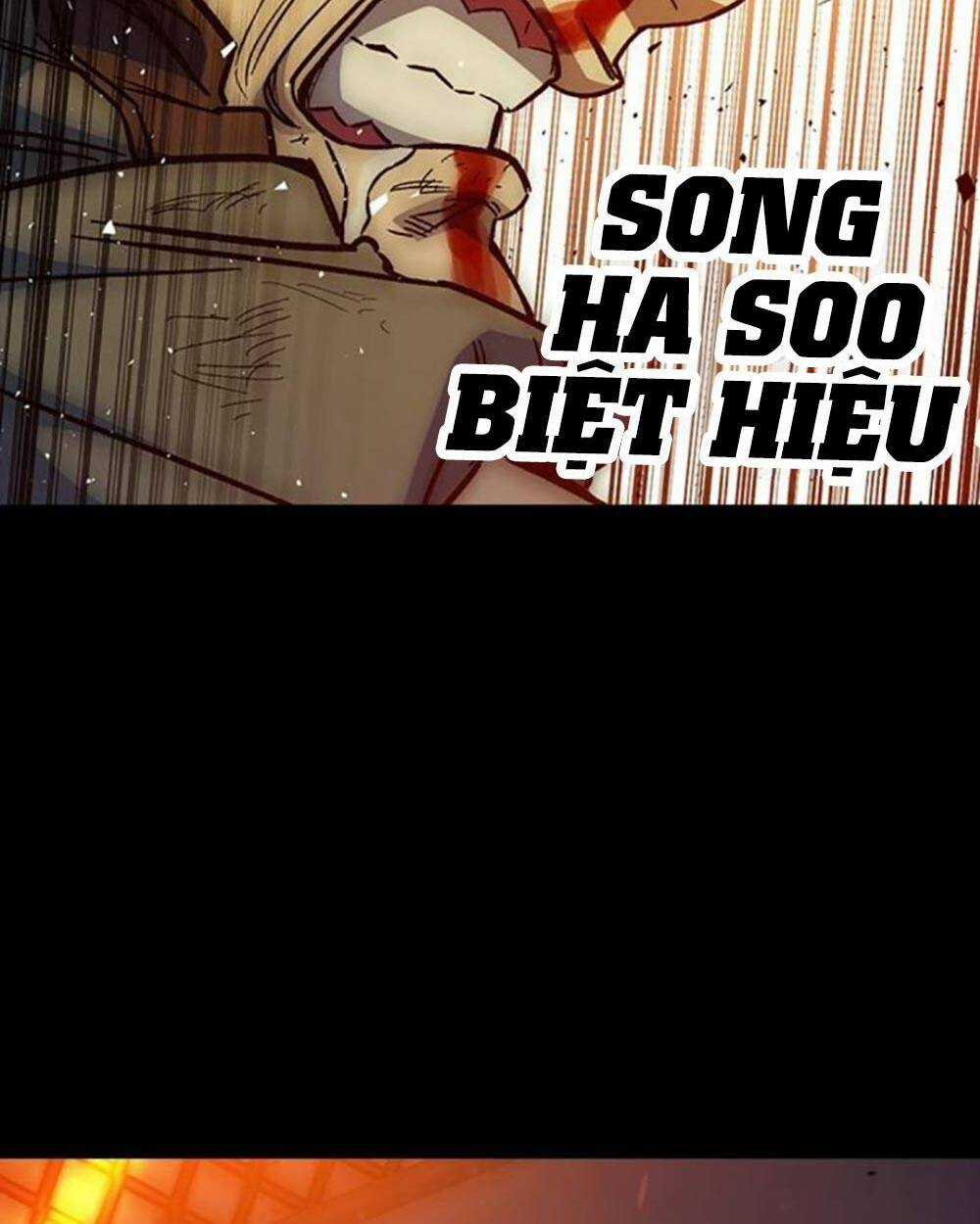 Học Nhóm - Study Group - Chapter 223 - Trang 48