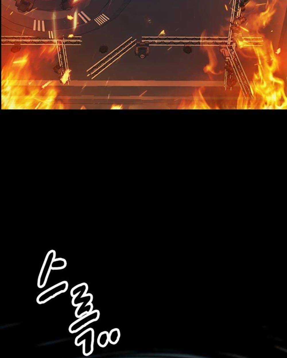 Học Nhóm - Study Group - Chapter 223 - Trang 7