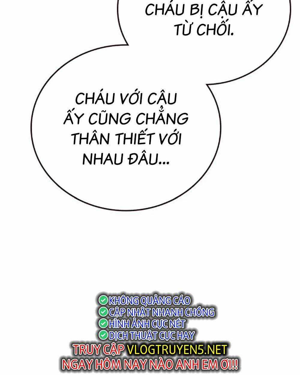 Học Nhóm - Study Group - Chapter 223 - Trang 71