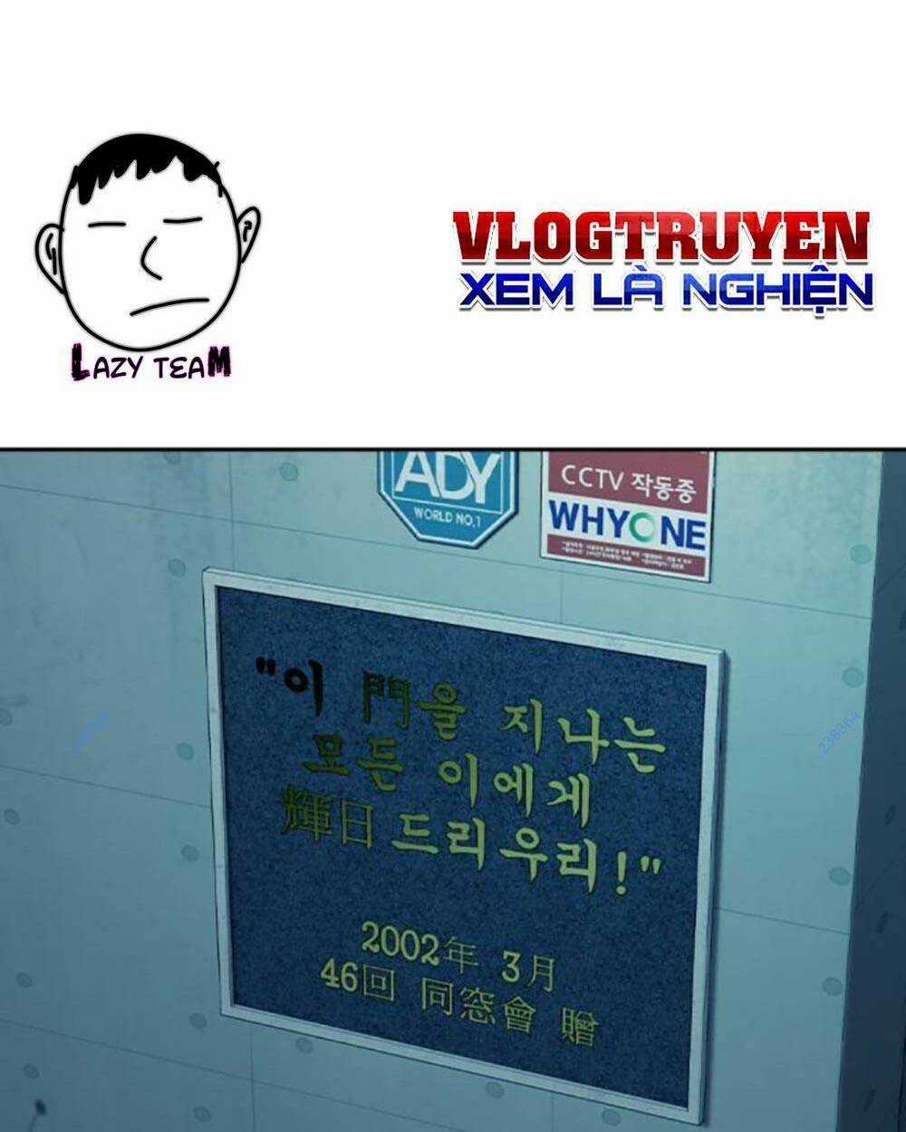 Học Nhóm - Study Group - Chapter 223 - Trang 92