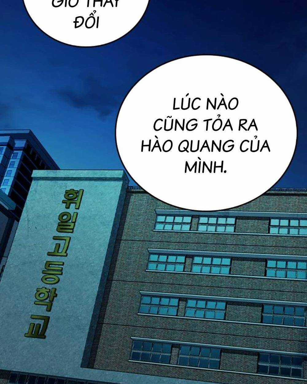 Học Nhóm - Study Group - Chapter 223 - Trang 94