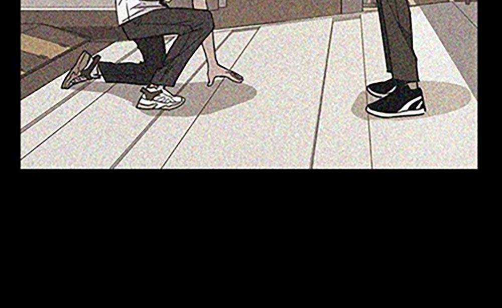 Học Nhóm - Study Group - Chapter 224 - Trang 128