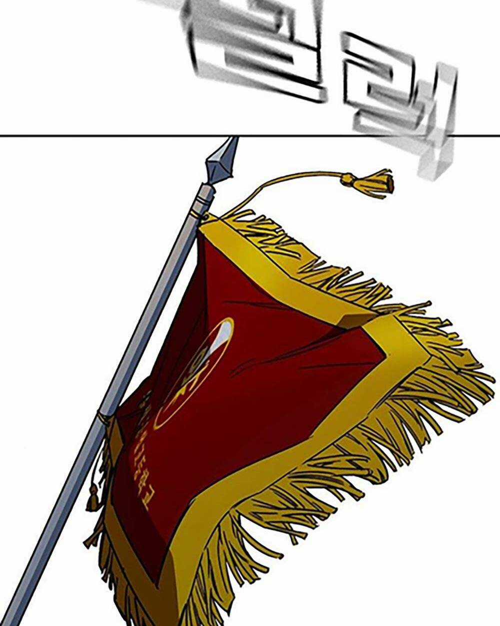 Học Nhóm - Study Group - Chapter 224 - Trang 140