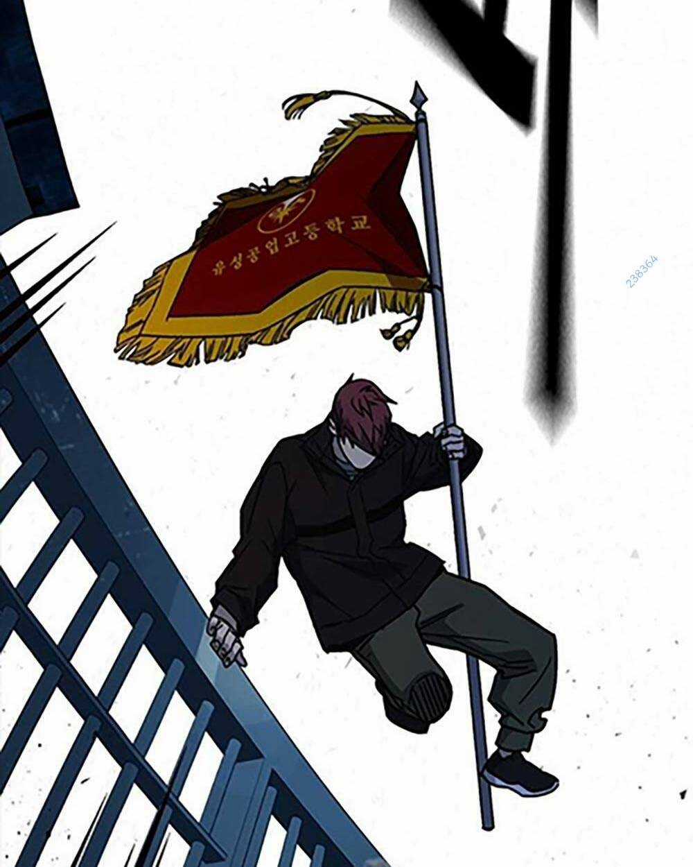 Học Nhóm - Study Group - Chapter 224 - Trang 142