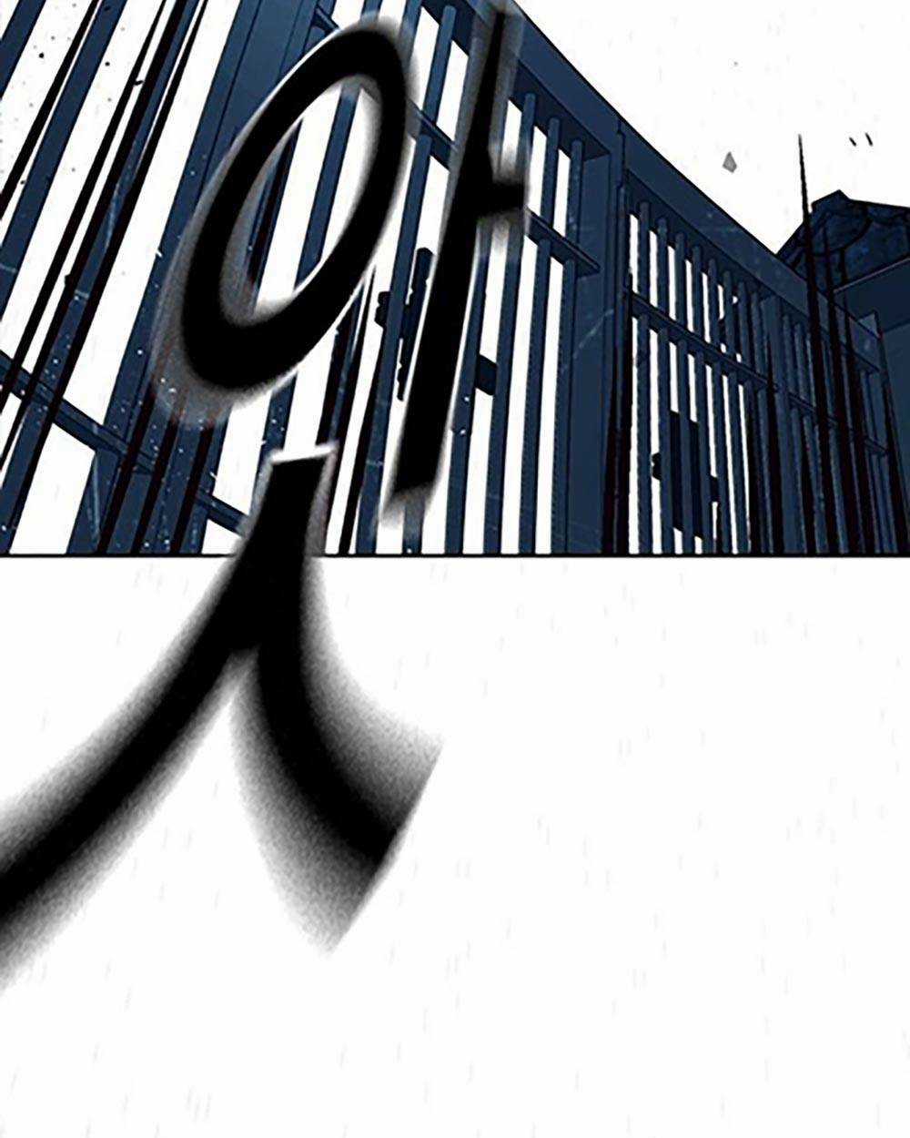 Học Nhóm - Study Group - Chapter 224 - Trang 143