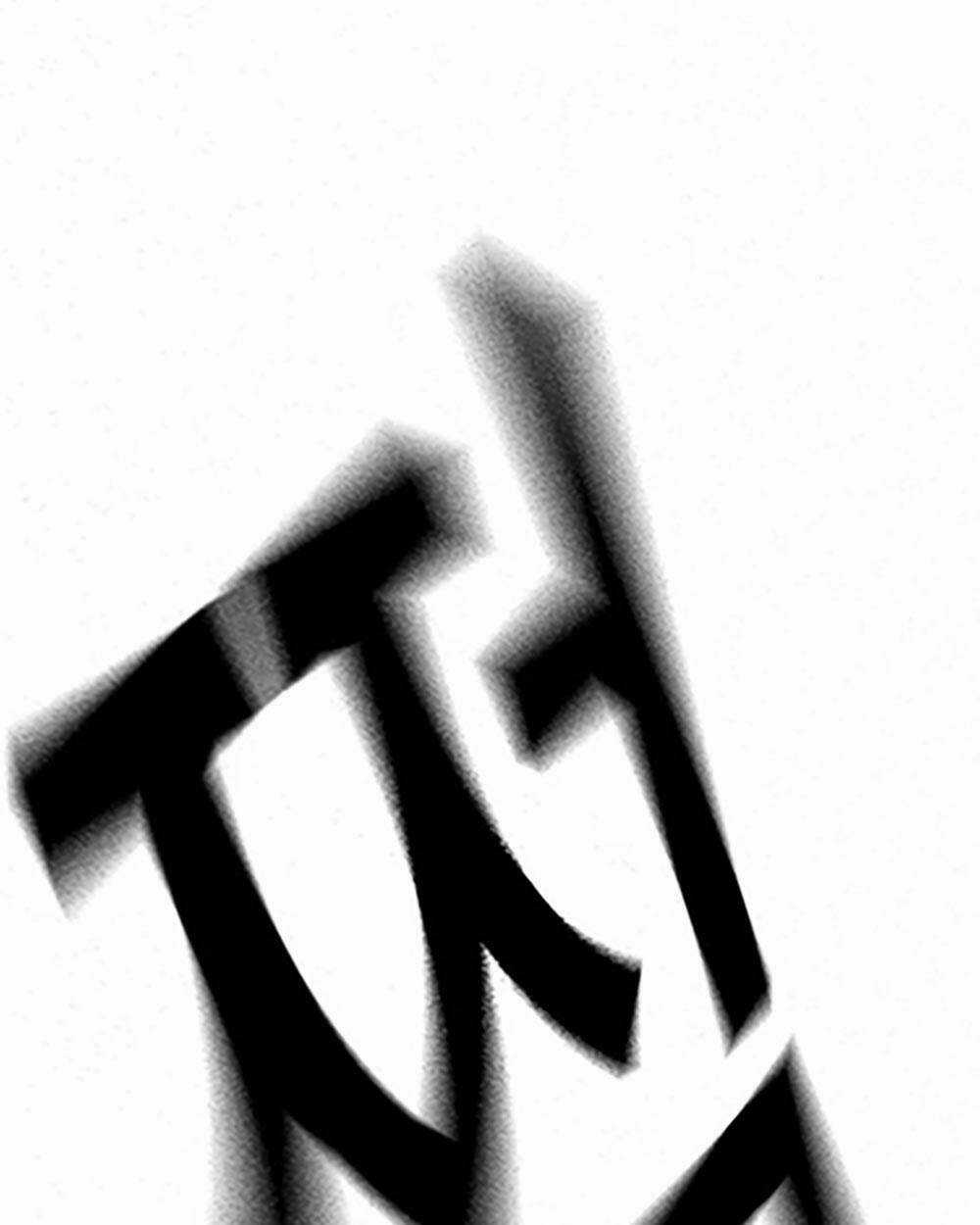 Học Nhóm - Study Group - Chapter 224 - Trang 179