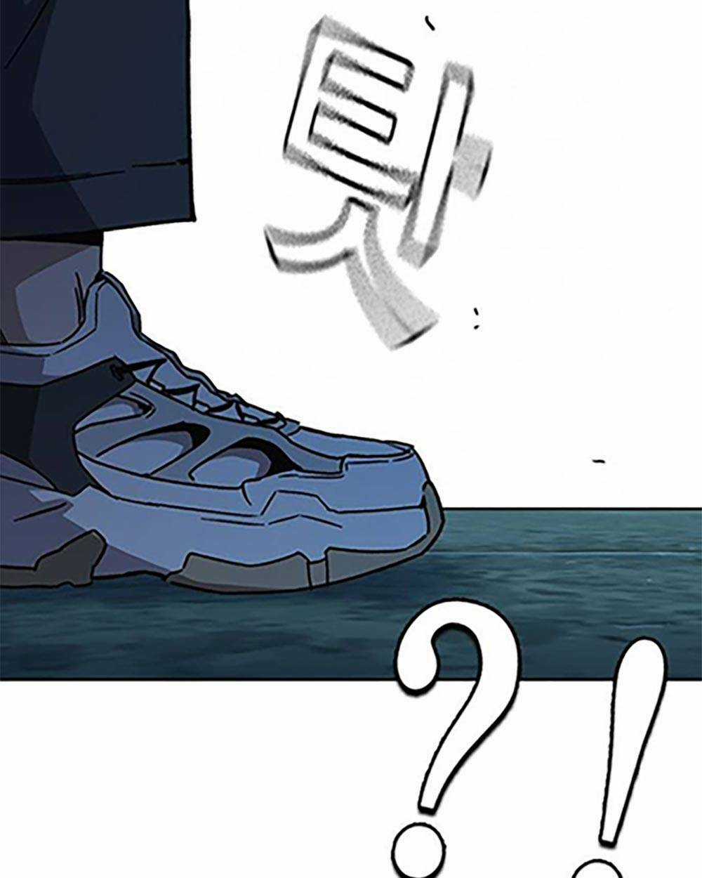 Học Nhóm - Study Group - Chapter 224 - Trang 185