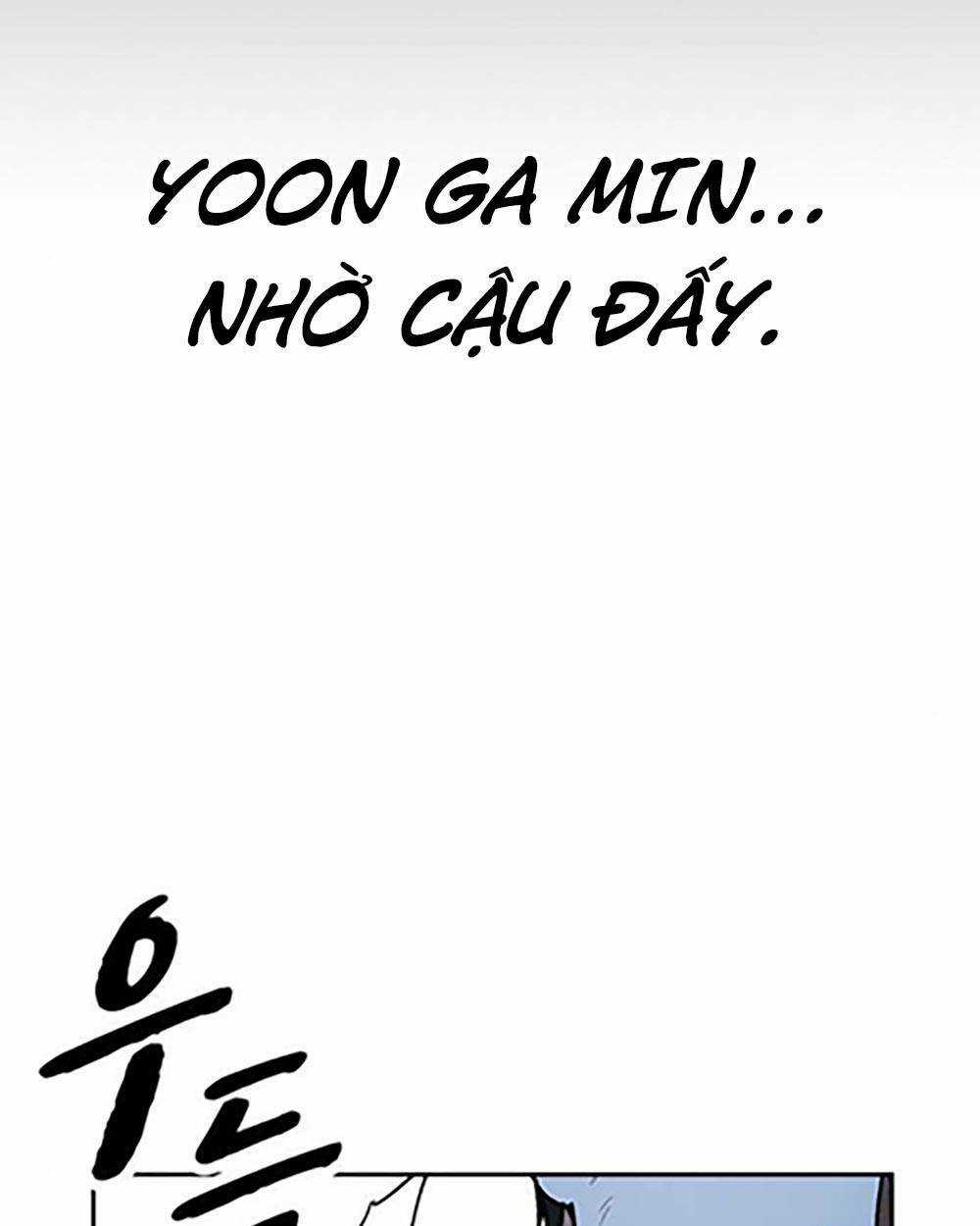 Học Nhóm - Study Group - Chapter 224 - Trang 204