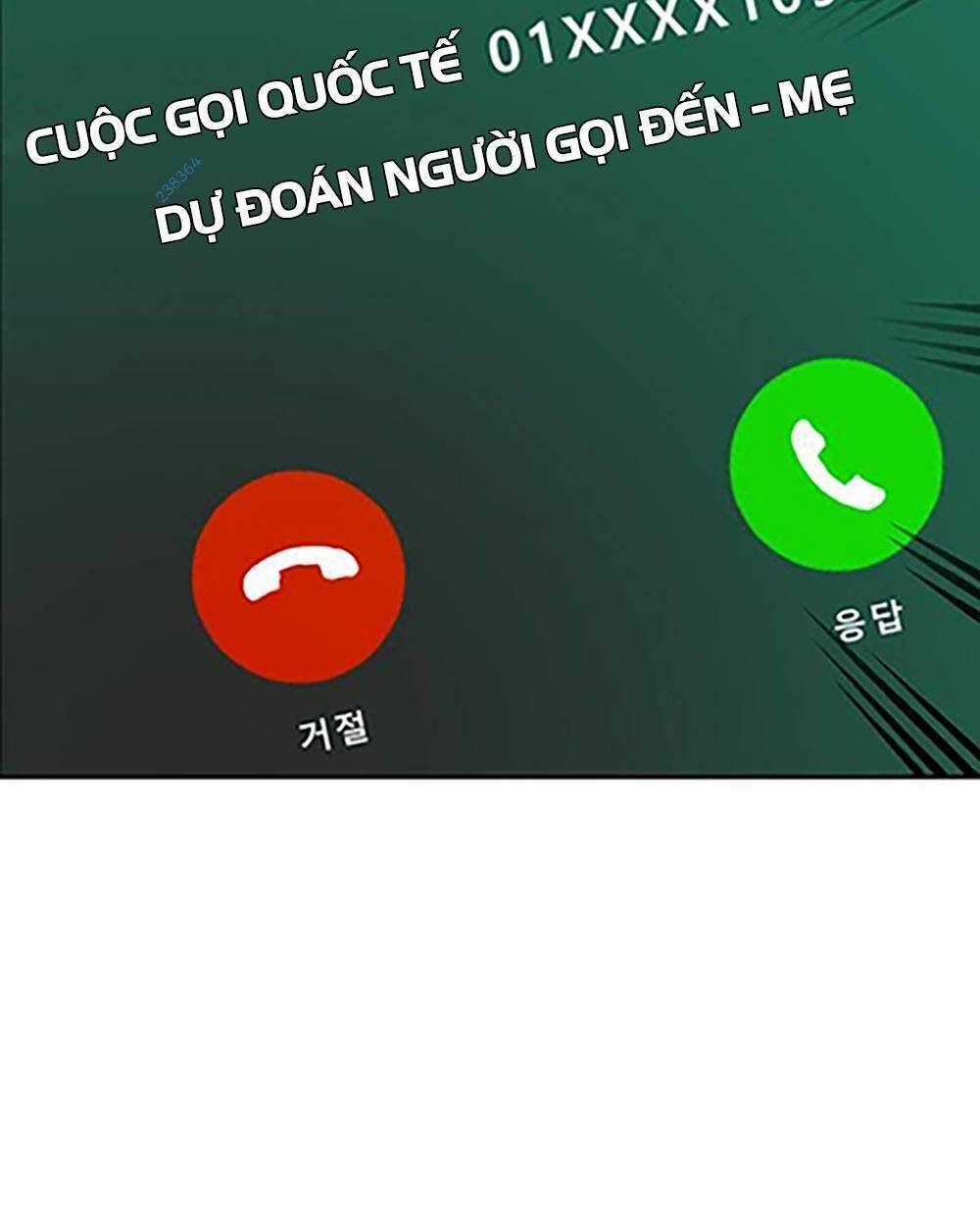 Học Nhóm - Study Group - Chapter 224 - Trang 77