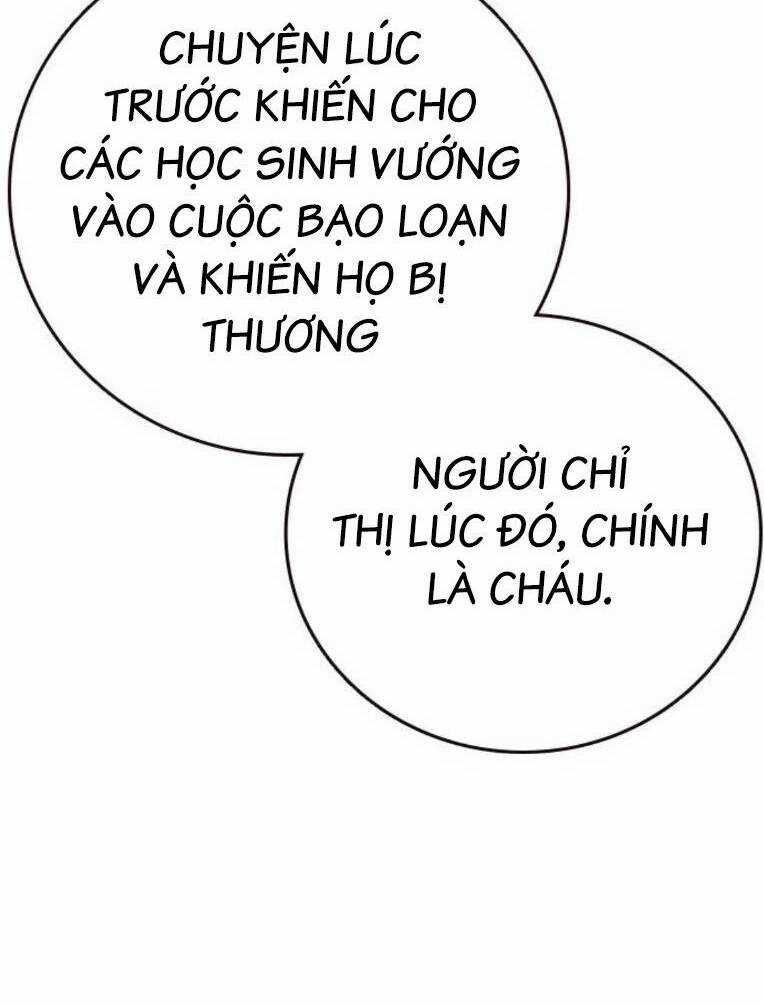 Học Nhóm - Study Group - Chapter 225 - Trang 11