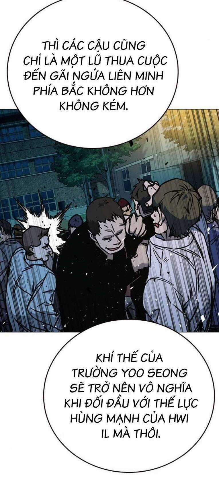 Học Nhóm - Study Group - Chapter 225 - Trang 113