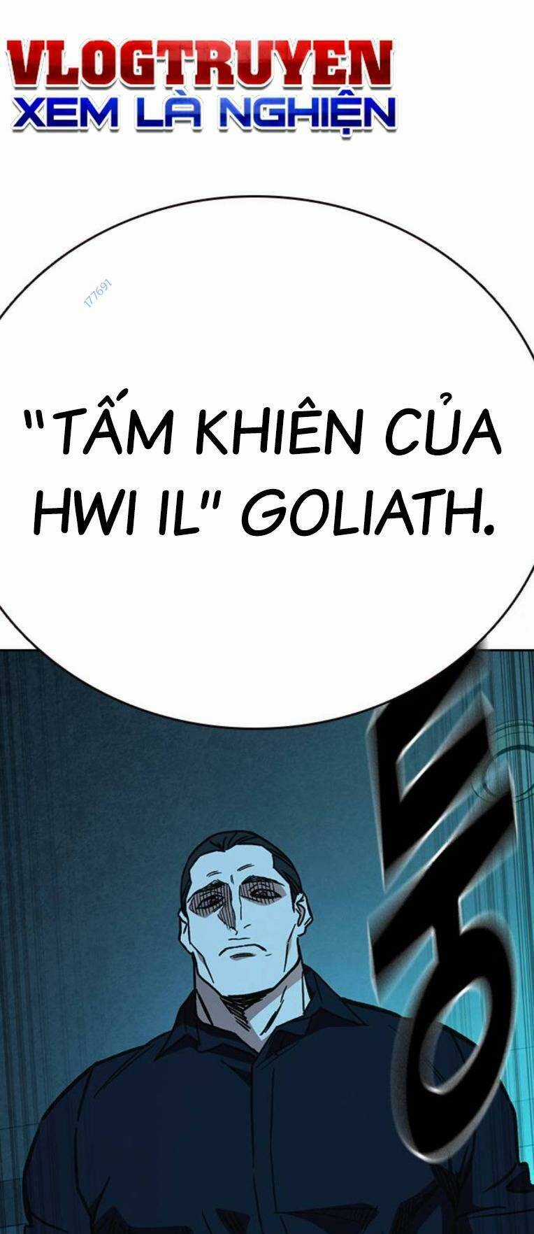 Học Nhóm - Study Group - Chapter 225 - Trang 116