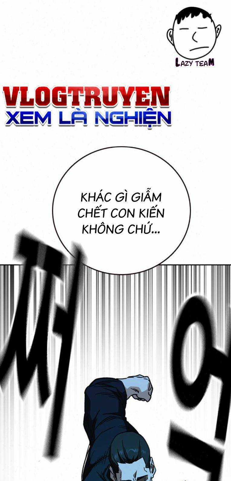 Học Nhóm - Study Group - Chapter 225 - Trang 121