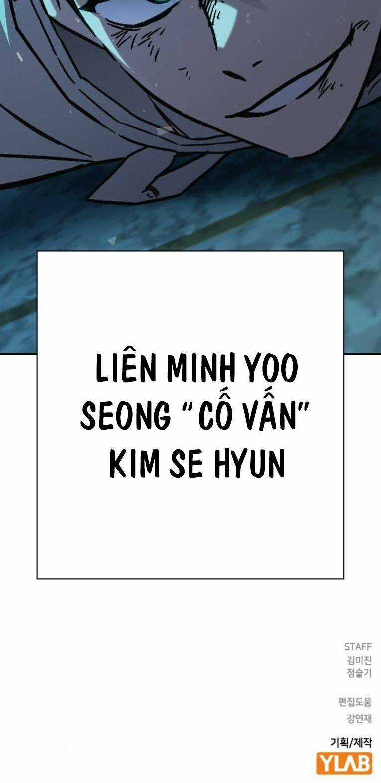 Học Nhóm - Study Group - Chapter 225 - Trang 134