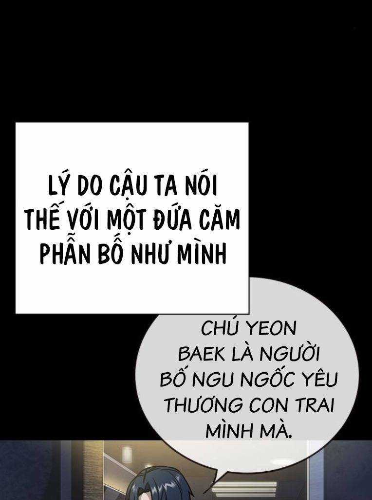 Học Nhóm - Study Group - Chapter 225 - Trang 33