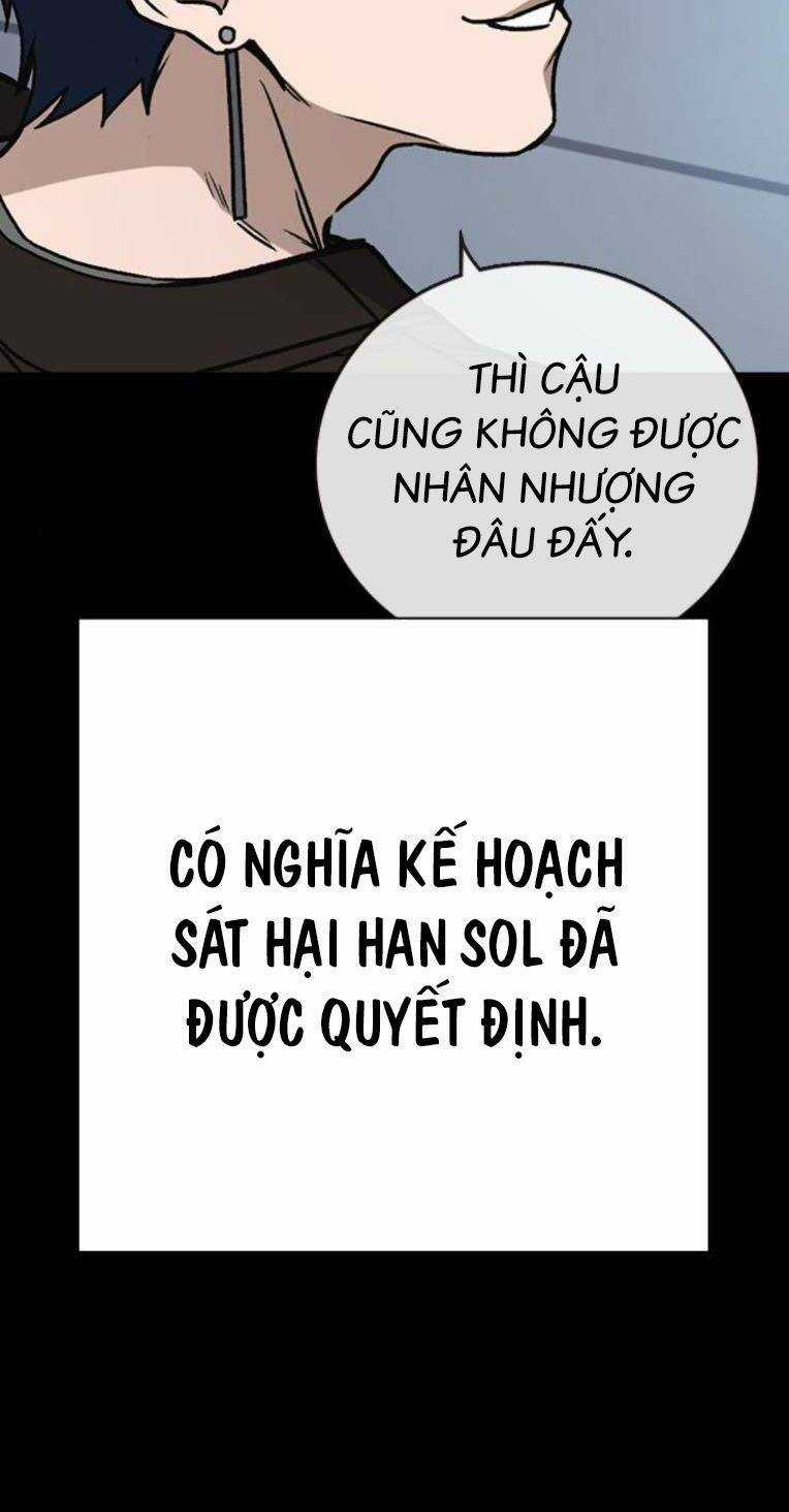 Học Nhóm - Study Group - Chapter 225 - Trang 42