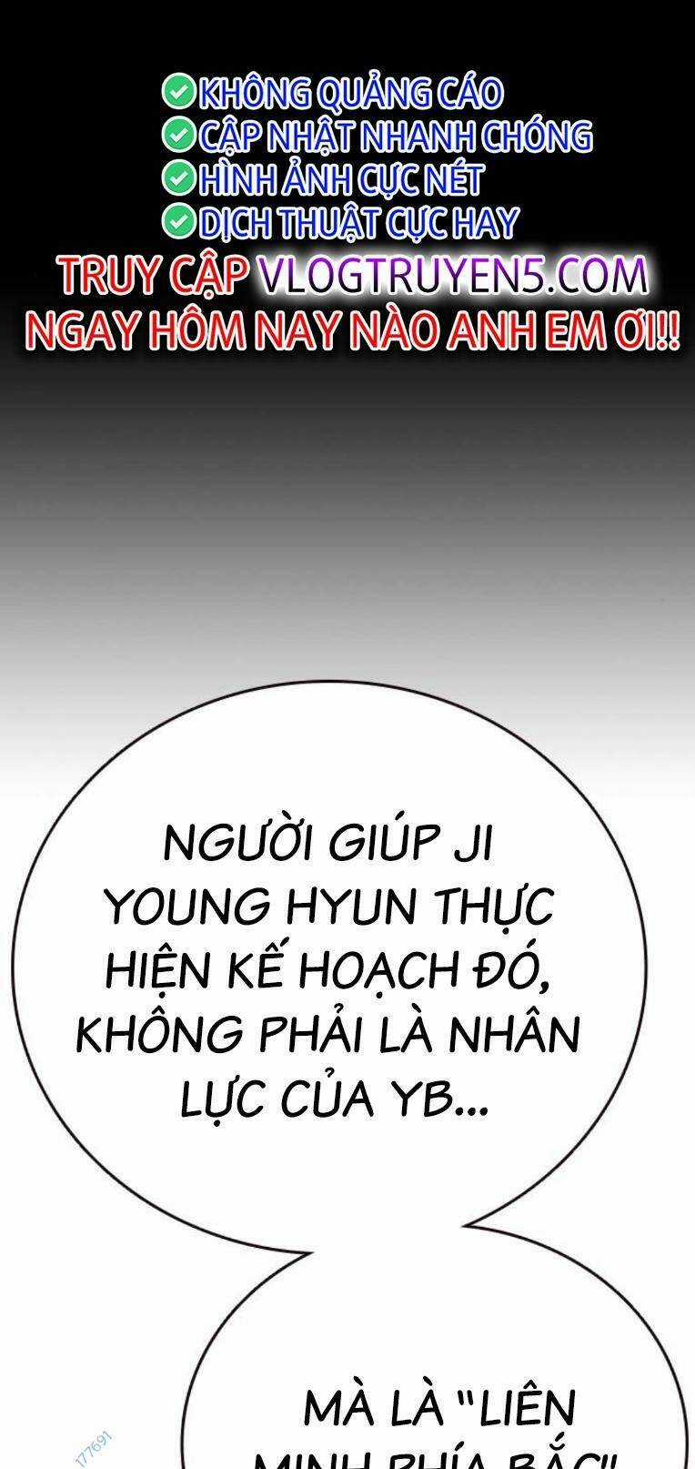 Học Nhóm - Study Group - Chapter 225 - Trang 58