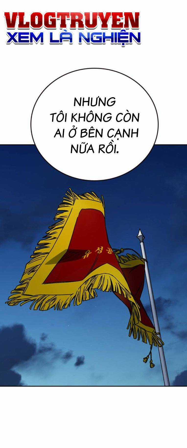 Học Nhóm - Study Group - Chapter 225 - Trang 60