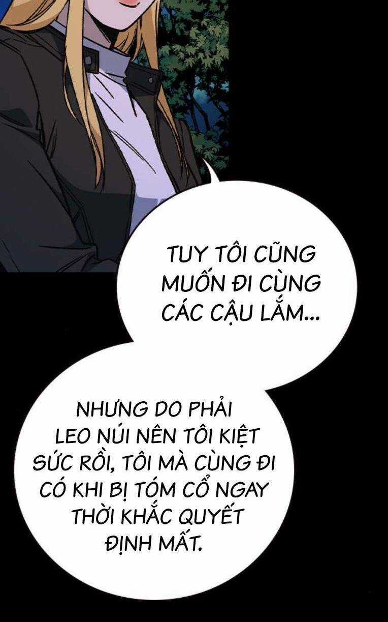 Học Nhóm - Study Group - Chapter 225 - Trang 73