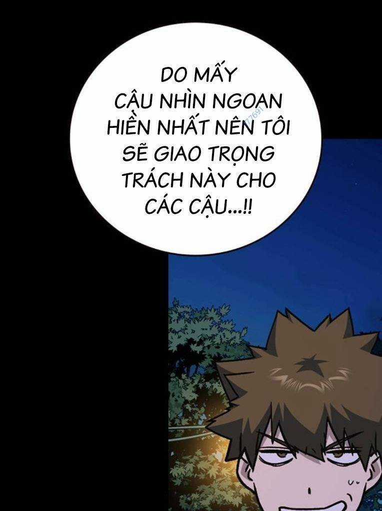 Học Nhóm - Study Group - Chapter 225 - Trang 74