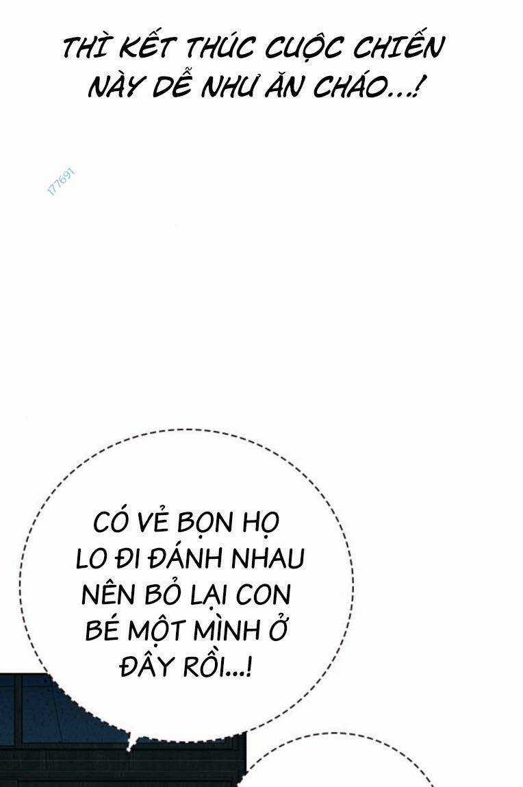 Học Nhóm - Study Group - Chapter 225 - Trang 82