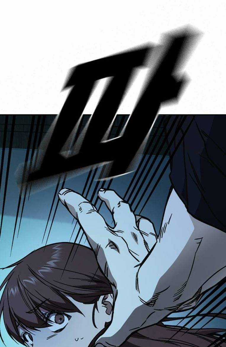 Học Nhóm - Study Group - Chapter 225 - Trang 89