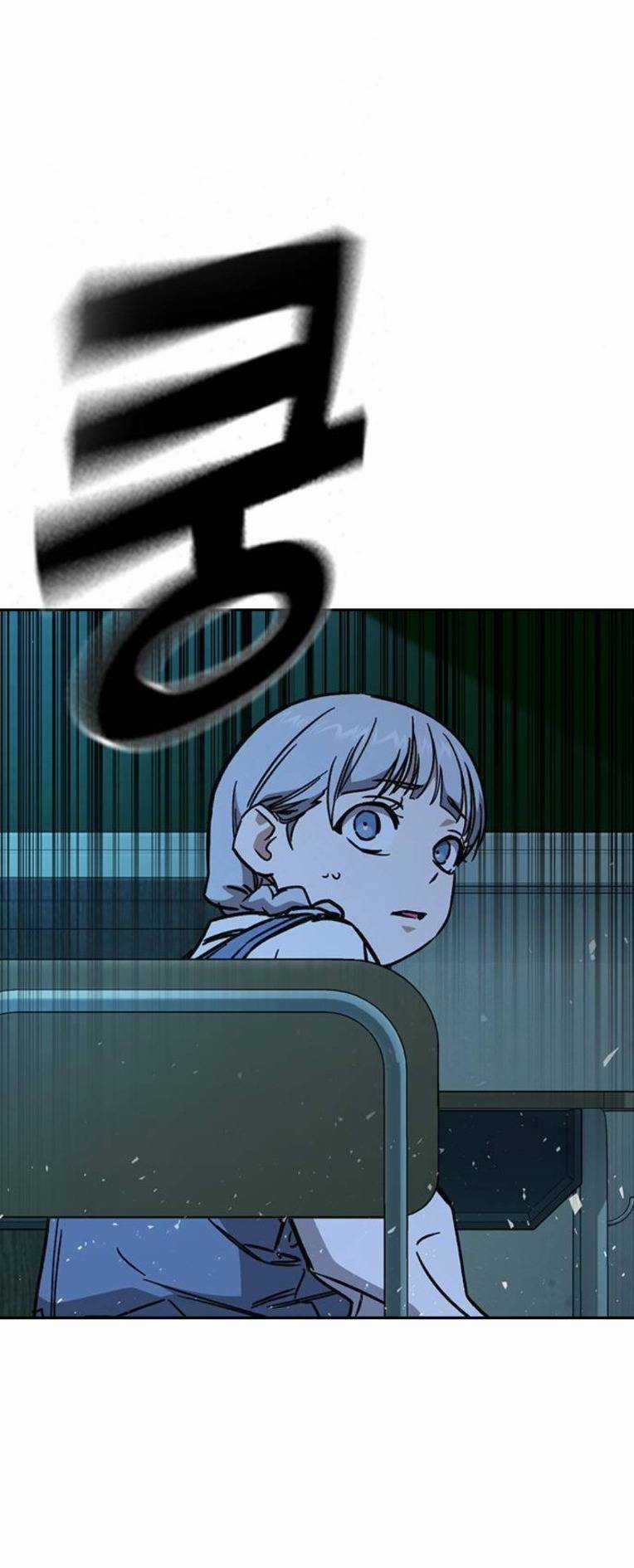 Học Nhóm - Study Group - Chapter 225 - Trang 91