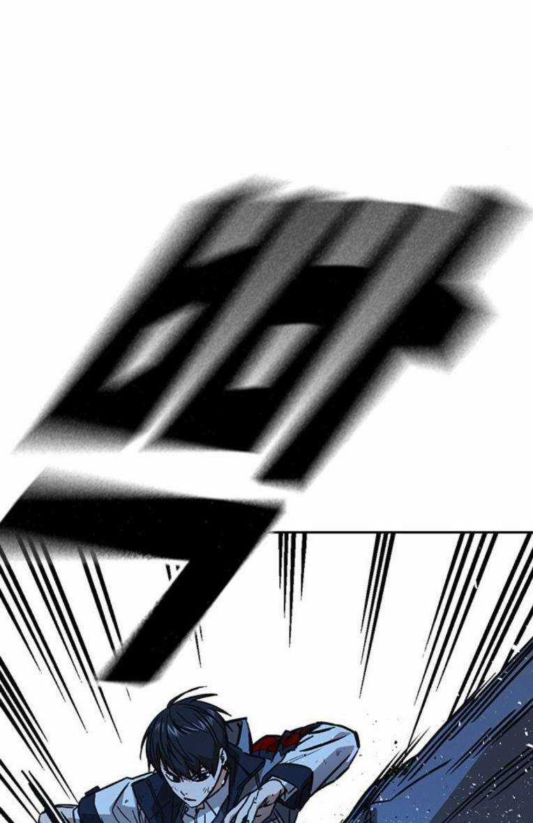 Học Nhóm - Study Group - Chapter 225 - Trang 94