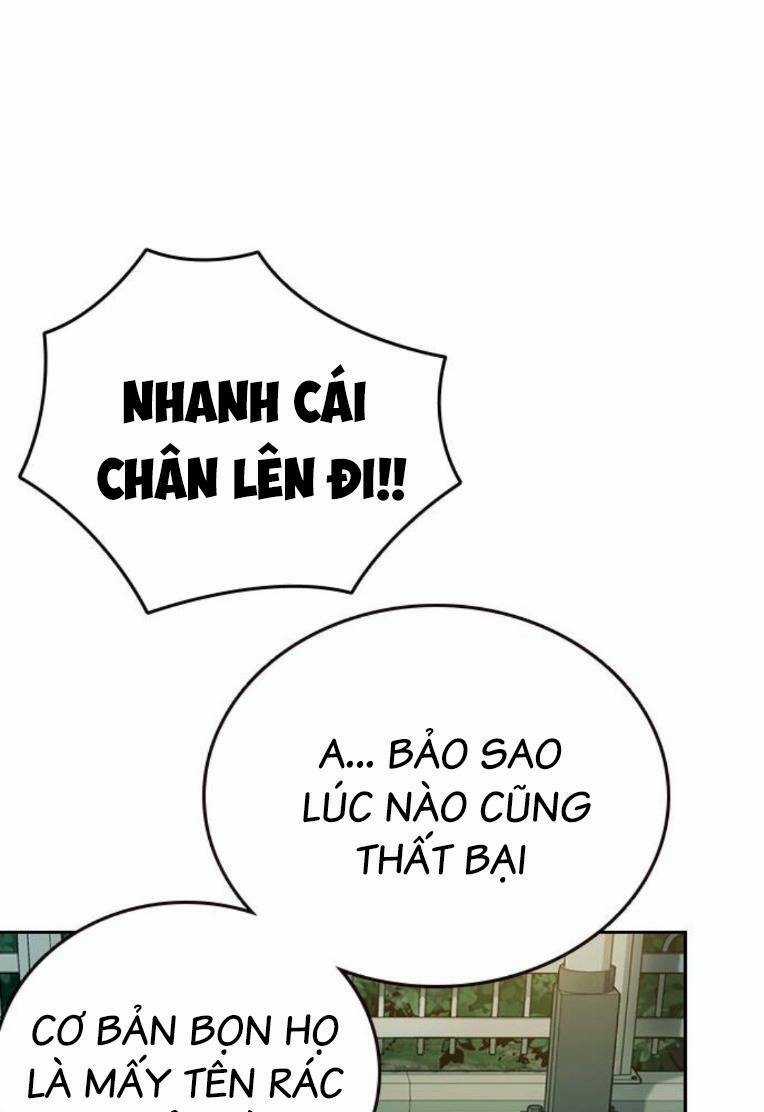 Học Nhóm - Study Group - Chapter 226 - Trang 13