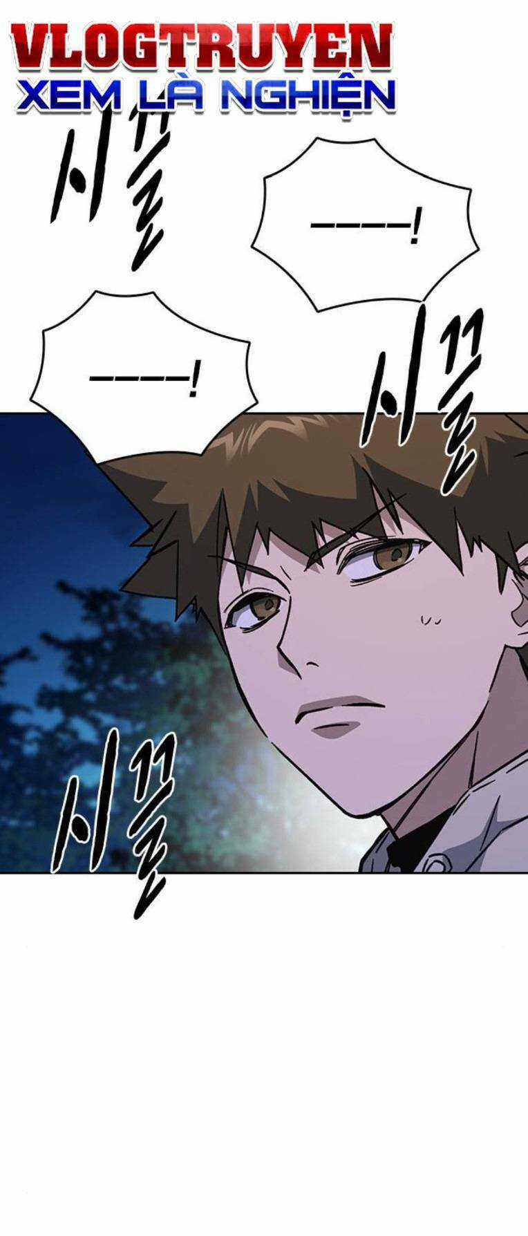 Học Nhóm - Study Group - Chapter 226 - Trang 17