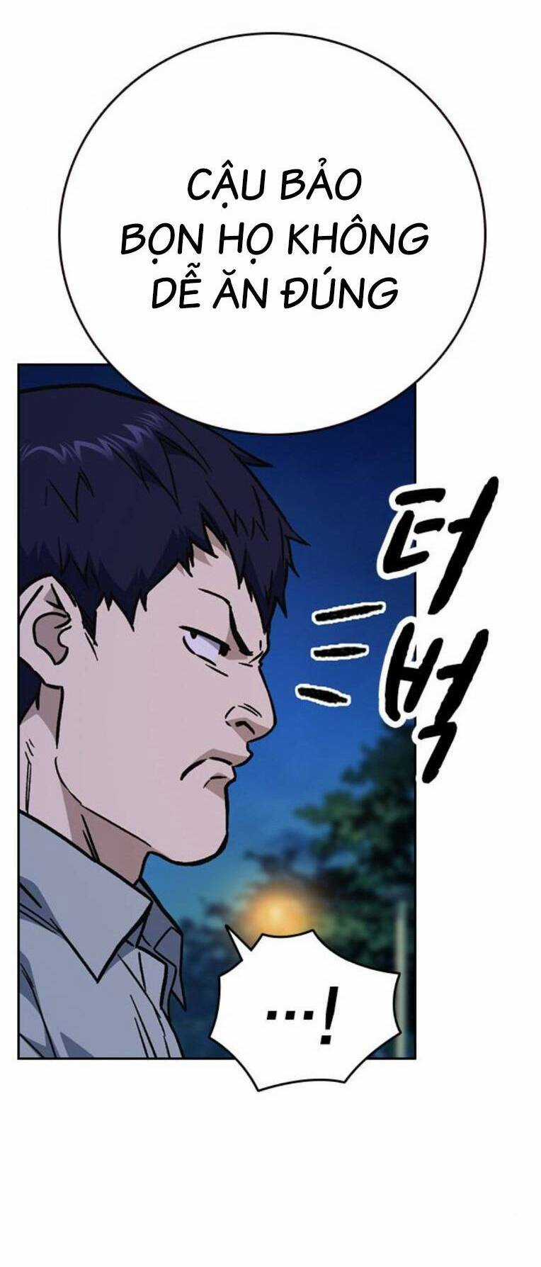Học Nhóm - Study Group - Chapter 226 - Trang 18