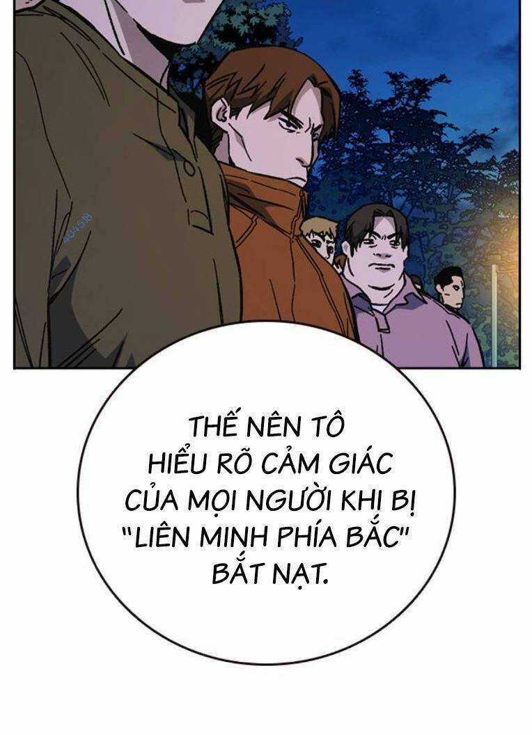 Học Nhóm - Study Group - Chapter 226 - Trang 23