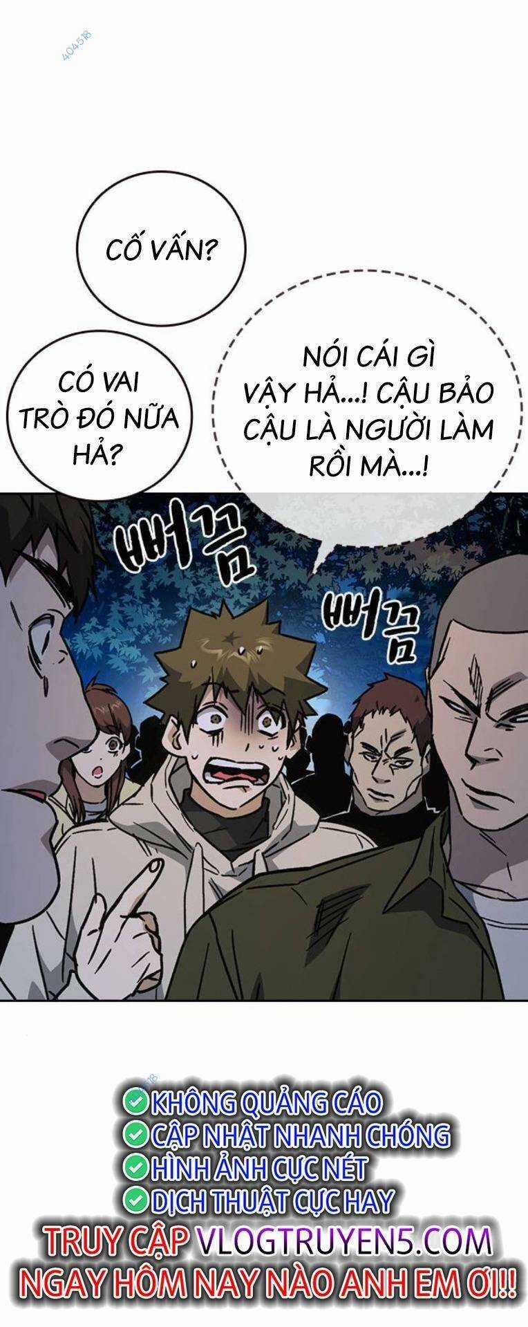 Học Nhóm - Study Group - Chapter 226 - Trang 4