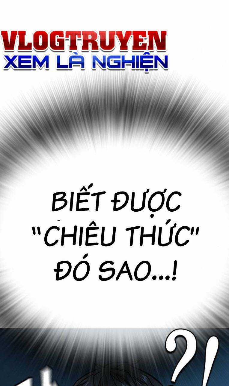 Học Nhóm - Study Group - Chapter 226 - Trang 47