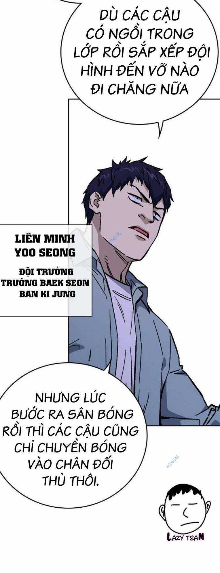 Học Nhóm - Study Group - Chapter 226 - Trang 8