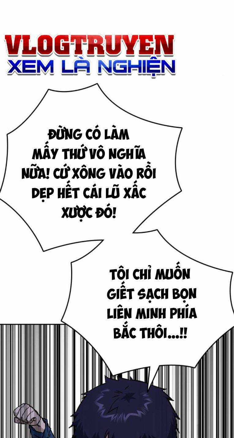 Học Nhóm - Study Group - Chapter 226 - Trang 9