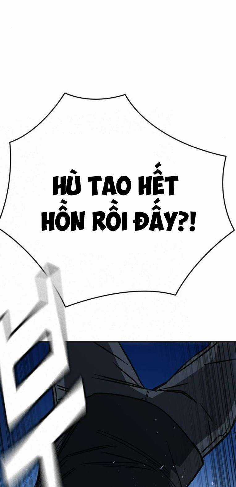 Học Nhóm - Study Group - Chapter 226 - Trang 95