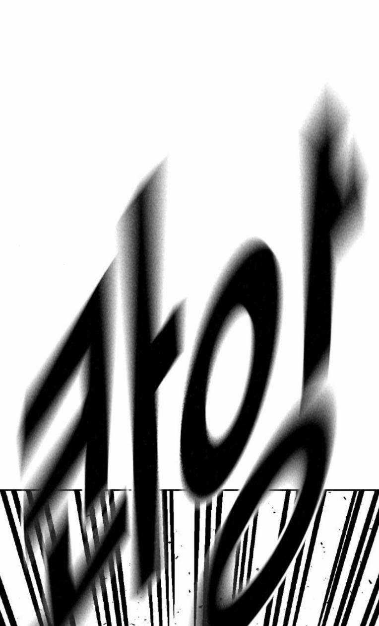 Học Nhóm - Study Group - Chapter 226 - Trang 97