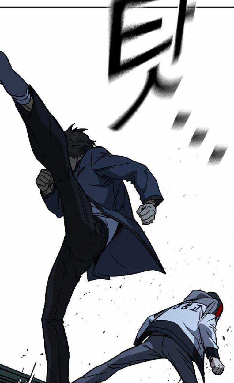 Học Nhóm - Study Group - Chapter 227 - Trang 127