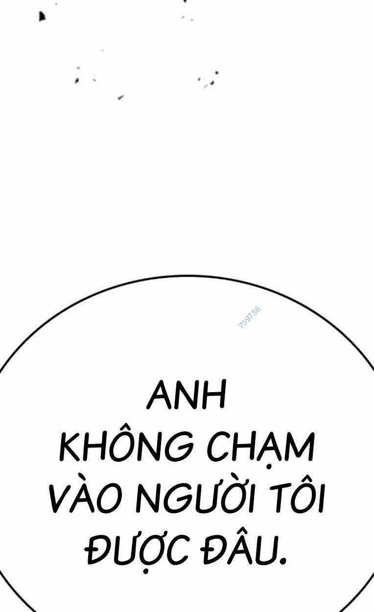 Học Nhóm - Study Group - Chapter 227 - Trang 134