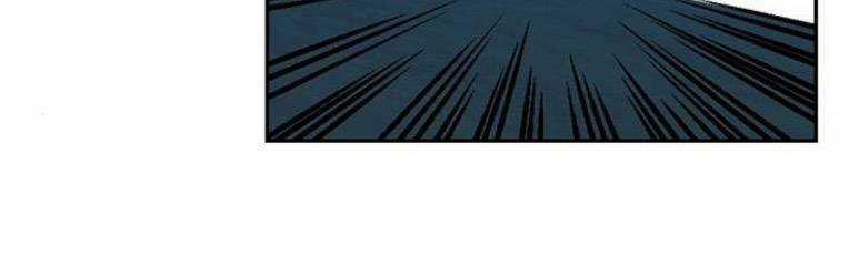 Học Nhóm - Study Group - Chapter 227 - Trang 42