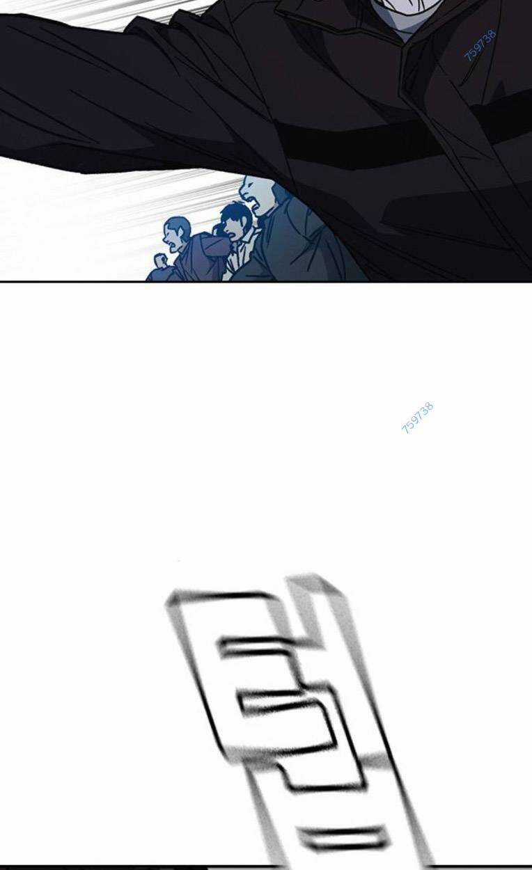 Học Nhóm - Study Group - Chapter 227 - Trang 58