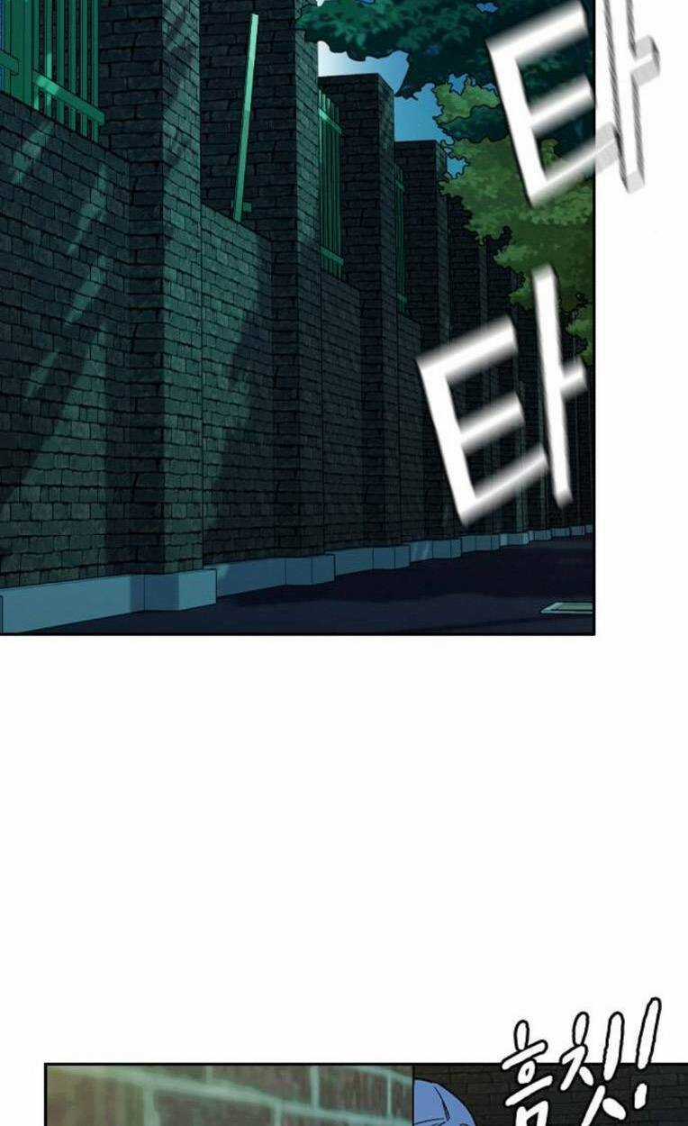 Học Nhóm - Study Group - Chapter 227 - Trang 85