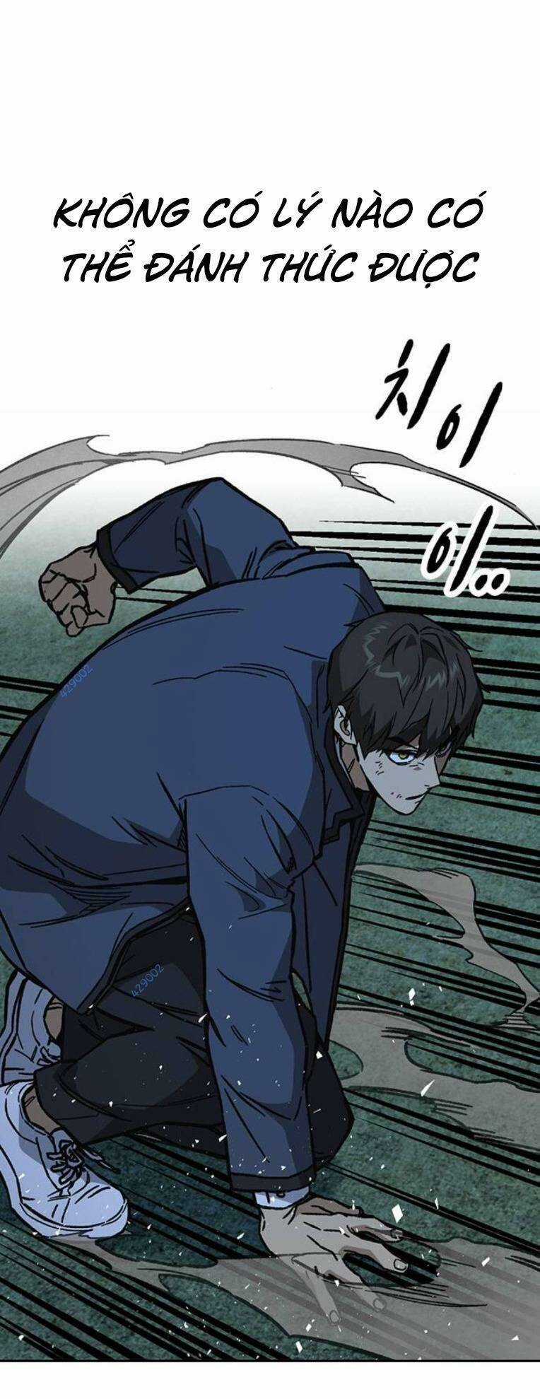 Học Nhóm - Study Group - Chapter 228 - Trang 24