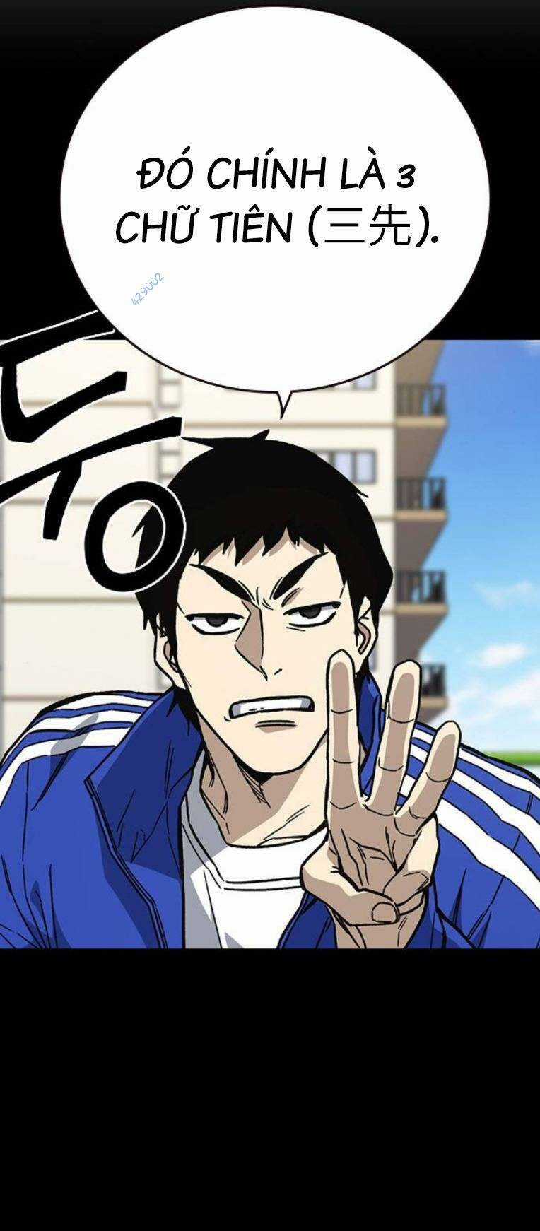 Học Nhóm - Study Group - Chapter 228 - Trang 40