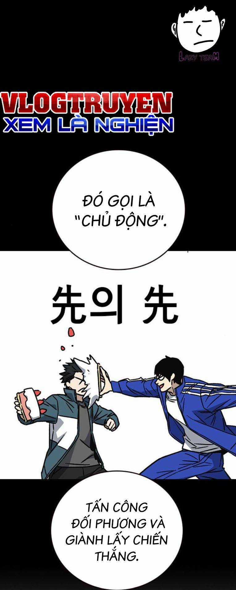 Học Nhóm - Study Group - Chapter 228 - Trang 46