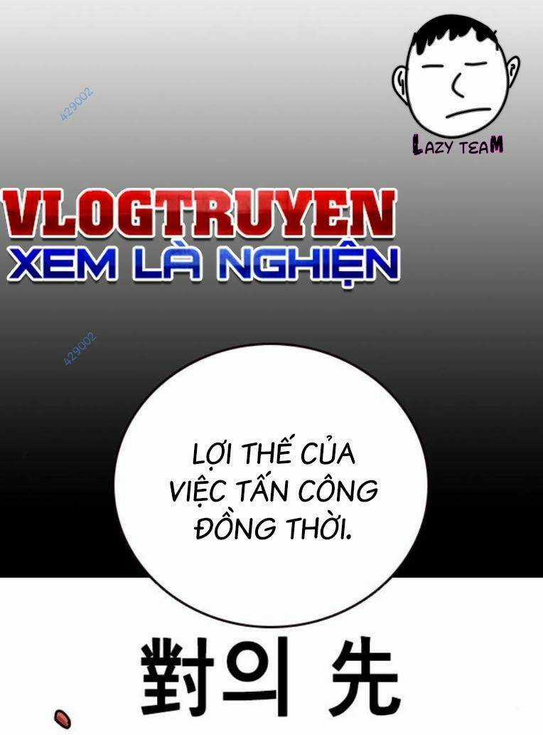 Học Nhóm - Study Group - Chapter 228 - Trang 57